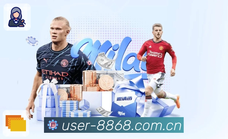 满冠体育 品牌合作