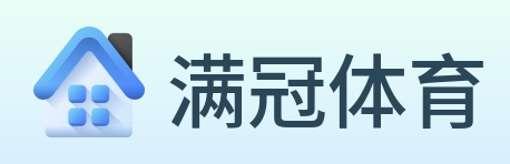 满冠体育 Logo